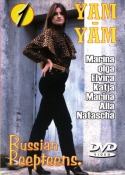 Grossansicht : Cover : Yam Yam - Russian Peepteens #1